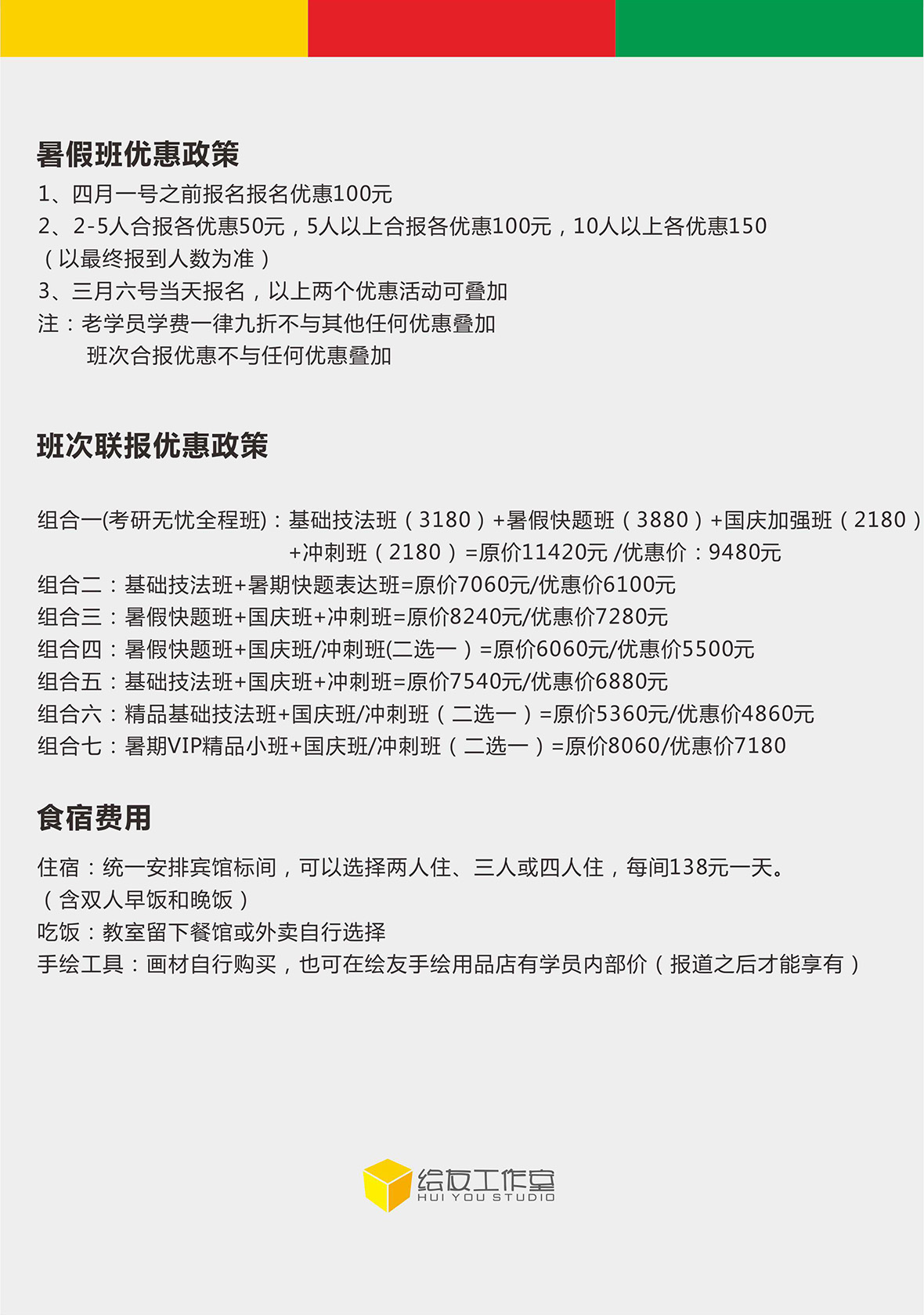 6-小.jpg