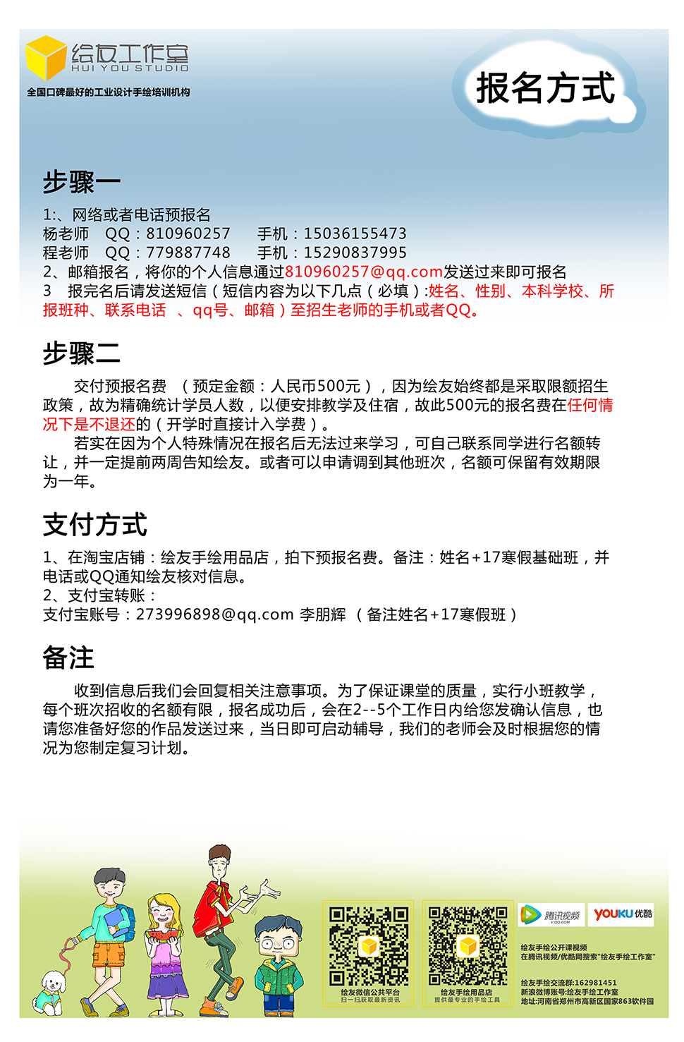 网站四.jpg